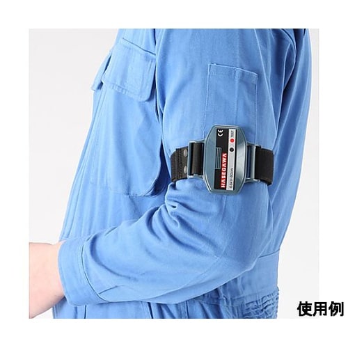 高圧活線接近警報器(上腕取付型/50Hz