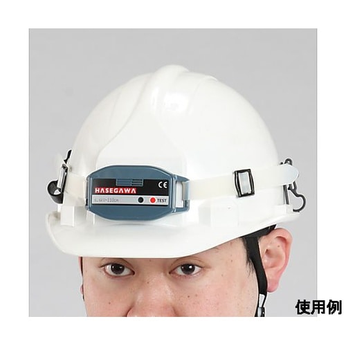 高圧活線接近警報器(ヘルメット取付型/5