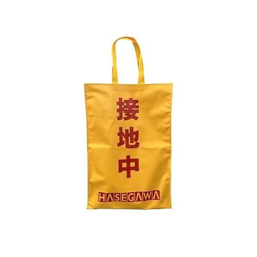 アースクリップ(キュービクル万能型) E