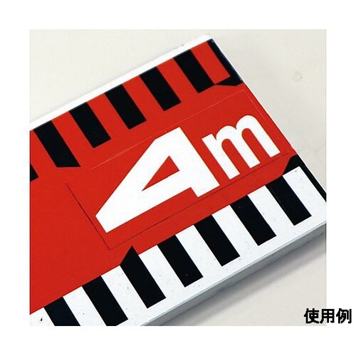 ジョイント式測量ロッド用シール(9種)