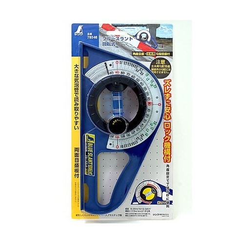 120x240mm 勾配計 EA721S