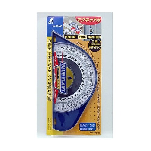 107x230mm 勾配計(マグネット付