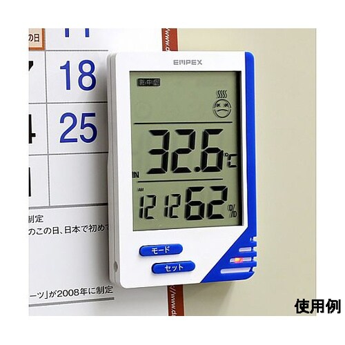 EA742MK−51A熱中症&風邪指数計