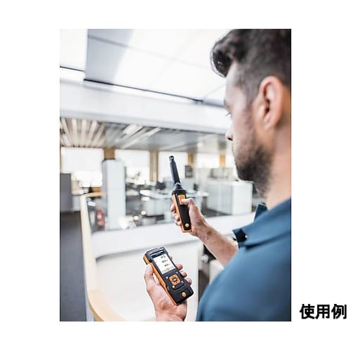 0/+50゜C 室内空気品質測定プローブ