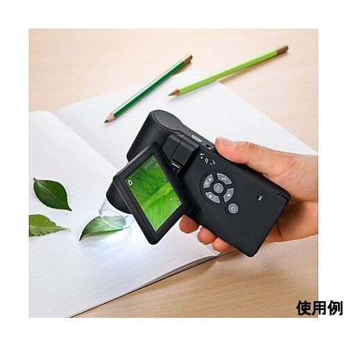 x20−x300 デジタル顕微鏡(液晶画