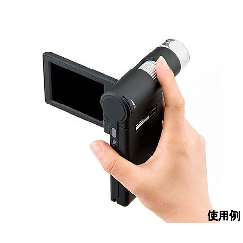 x20−x300 デジタル顕微鏡(液晶画