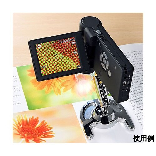 x20−x300 デジタル顕微鏡(液晶画