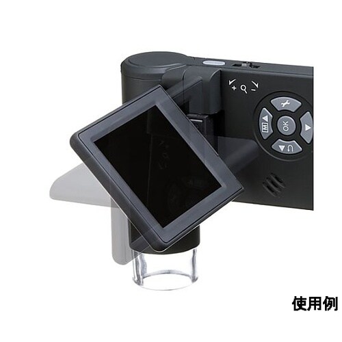 x20−x300 デジタル顕微鏡(液晶画