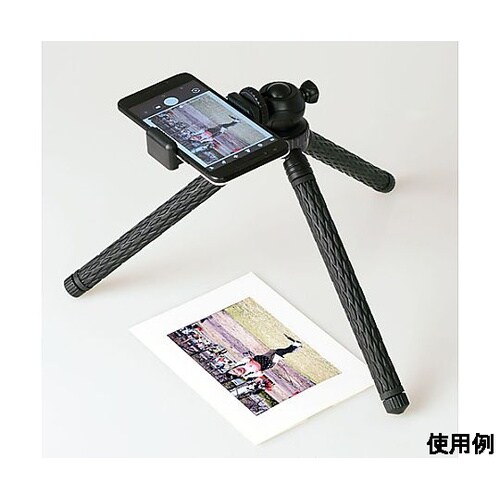 295−1050mm カメラ三脚 EA7