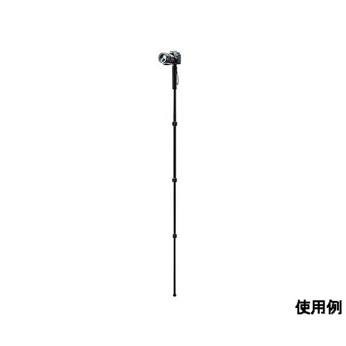 560−1780mm カメラ用一脚 EA