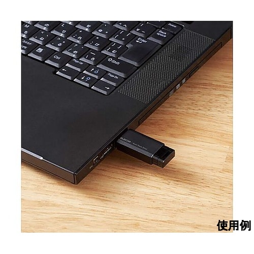 1 TB ポータブルSSD EA759