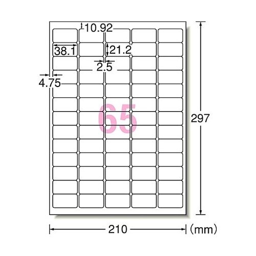 A4判/65面 38.1x 21.2m