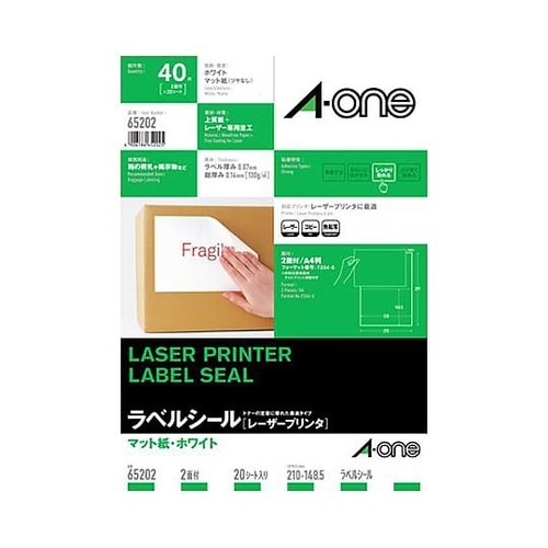 A4判/ 2面 210x148.5mm