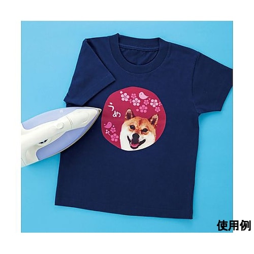 A4判 アイロンプリント紙(カラー布用/