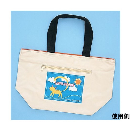 A4判 アイロンプリント紙(カラー化繊布