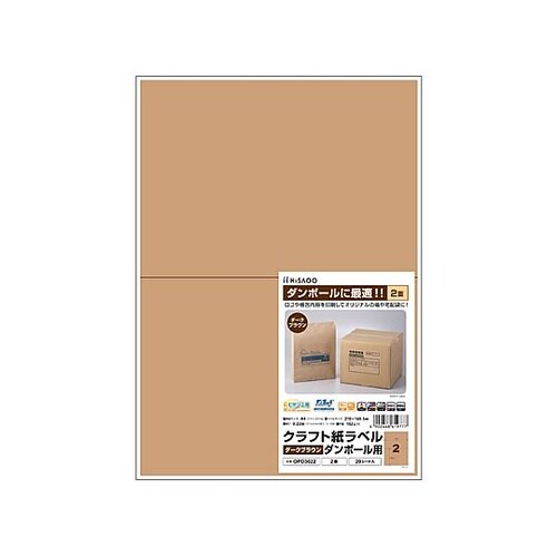 A4/ 2面 210x148.5mm ク