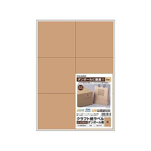 A4/ 6面 105x99mm ク