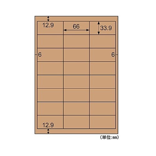 A4/24面 66x33.9mm ク