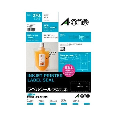 A4判/27面 62 x 31 m