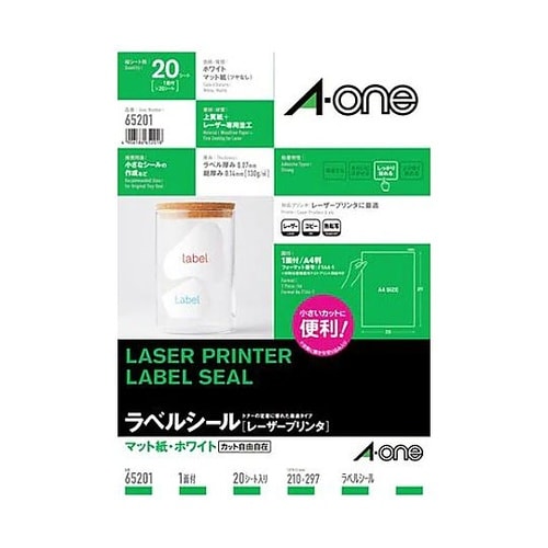 A4判/ 6面 63 x 120 mm