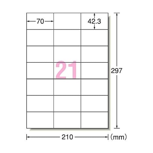 A4判/21面 70 x 42.3mm