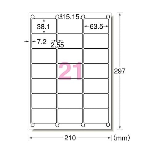 A4判/21面 63.5x 38.1mm