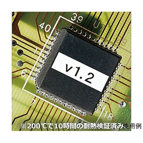 6mm テープカセット(耐熱/白) EA