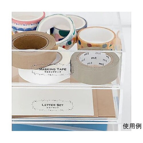 50mm テープカセット(テプラ用) E