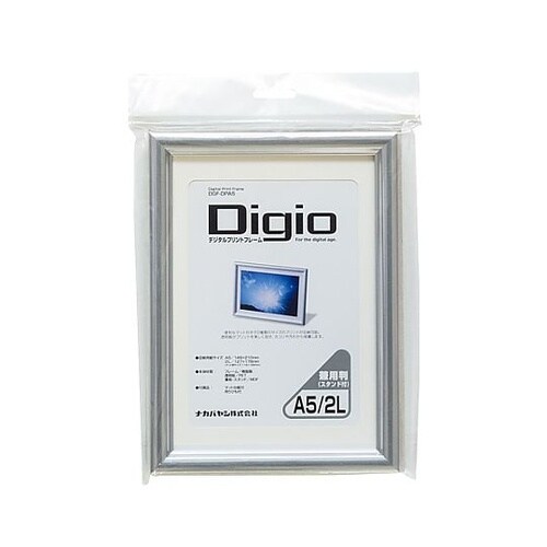 A5/2L デジタルプリントフレーム(樹