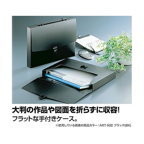 B3/420x570mm デザインケース