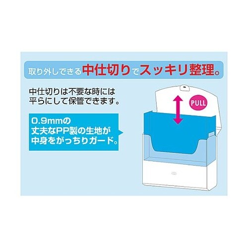 A4/340x260mm デザインケース