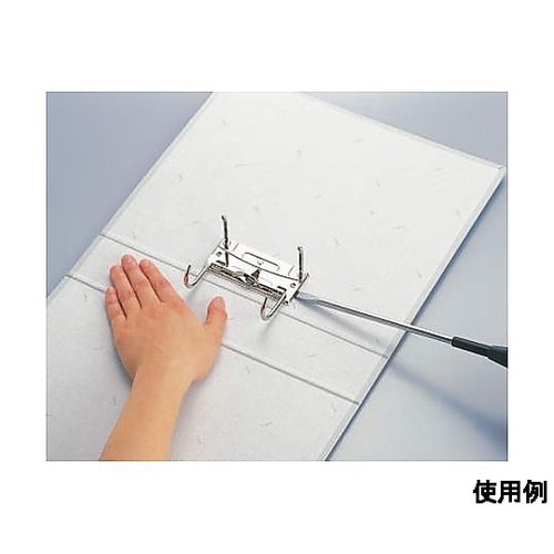 A4/E型 リングファイル(270枚)