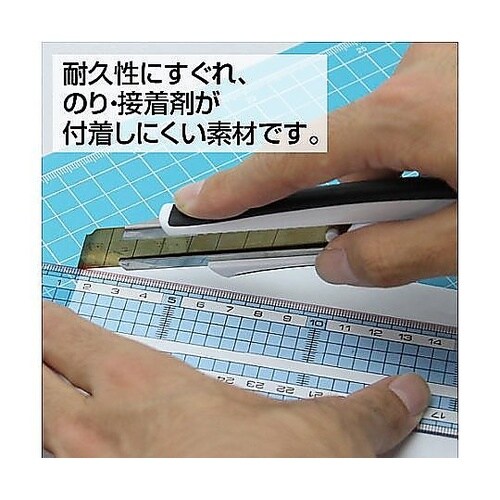 600x450mm カッティングマット