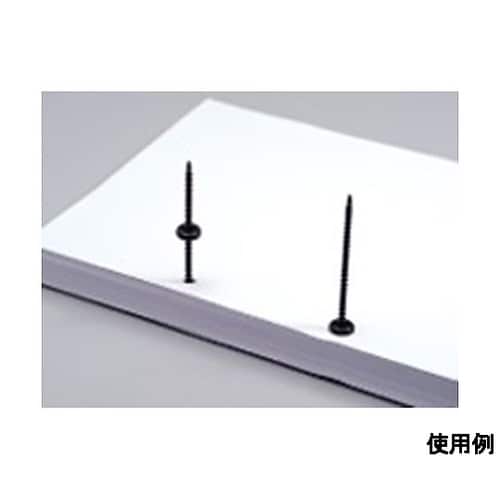 ペーパーファスナー(100本入り) EA