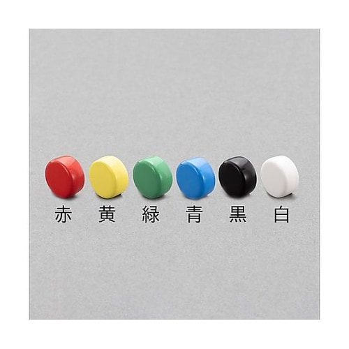 φ18mm マグネット(黒/20個) E