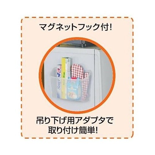 352x 80x235mm 収納ボックス