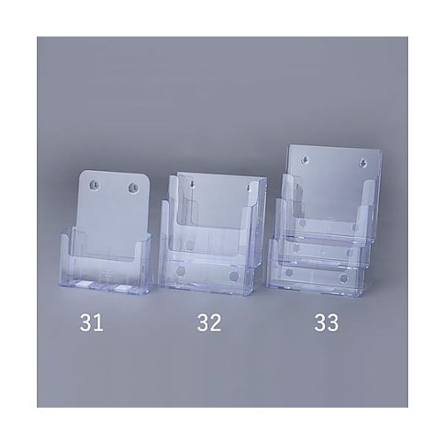 241x203x321mm/A4 カタロ