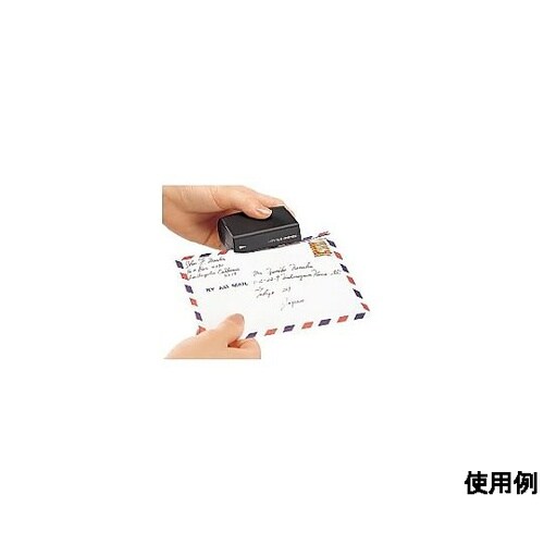 レターオープナー(単3x2本) EA76