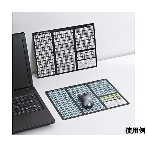 297x210x0.1mm マウスパッド