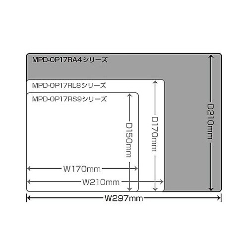 297x210x0.1mm マウスパッド
