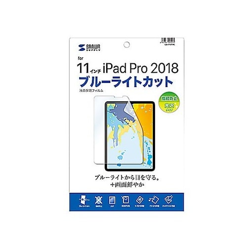 175.5x244.6mm 液晶保護フィ