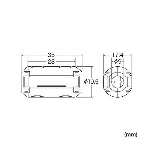 φ9mm フェライトコア(2個) EA7