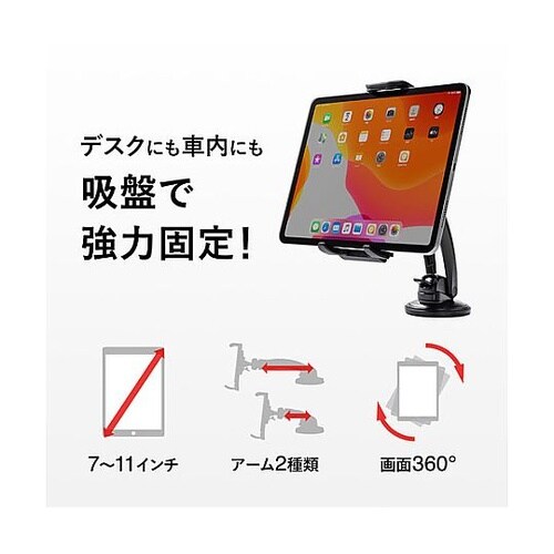 78x195x113mm スマートフォン