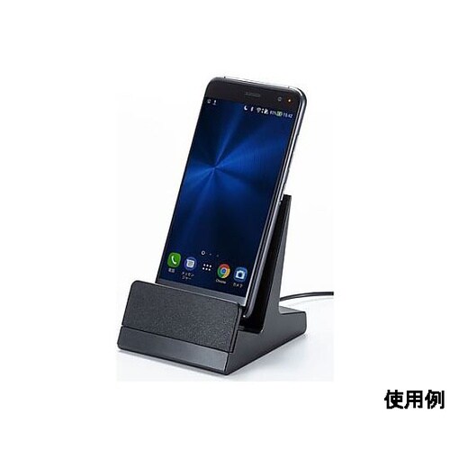 タブレット充電スタンド(マグネット着脱式