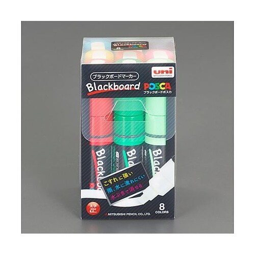 8本組/太字 水性ブラックボードマーカー