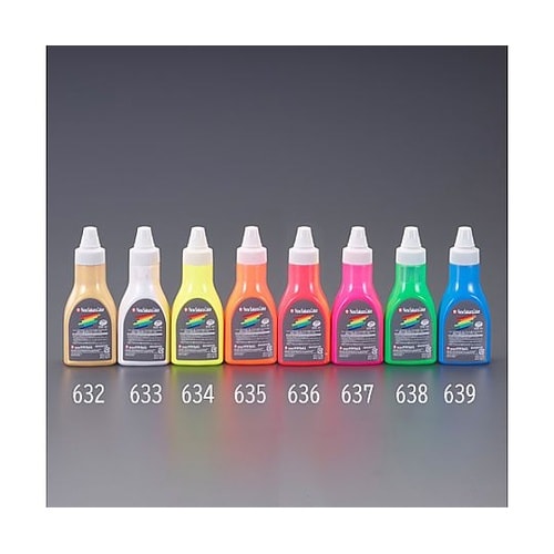 200ml 絵具(耐水性/銀) EA76