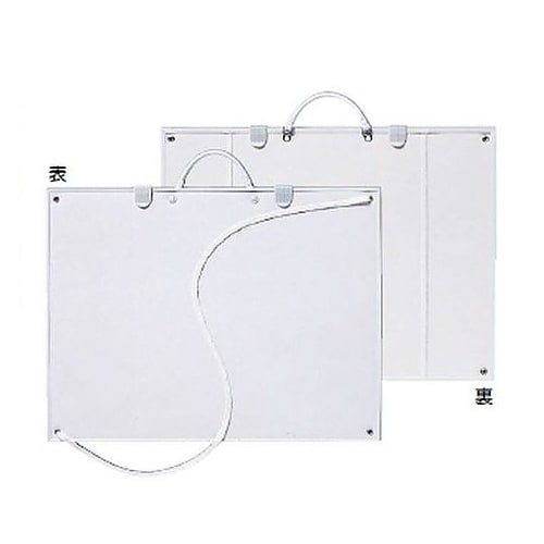 440x580mm 画板(プラスチック製