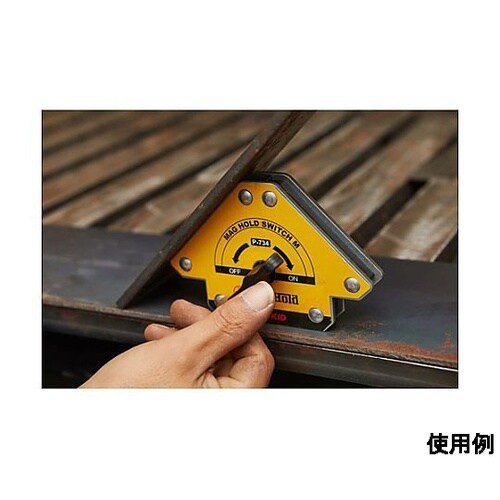 120x 81x36mm/25kg マグ