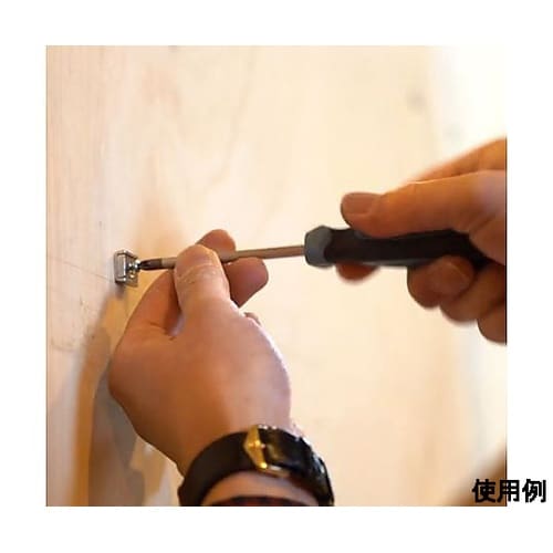 13.5x5x 20mm/ 8kg 超強