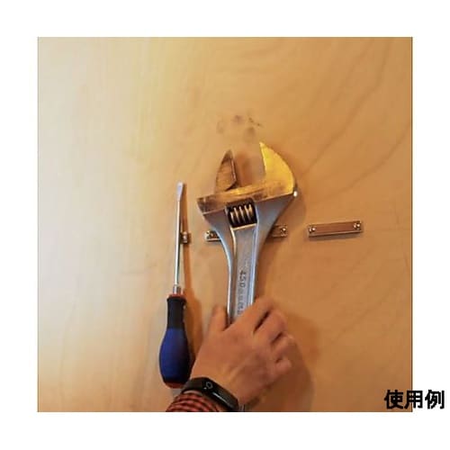 13.5x5x 40mm/17kg 超強